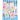Embroidered Food Condiment Napkins (Set of 6)
